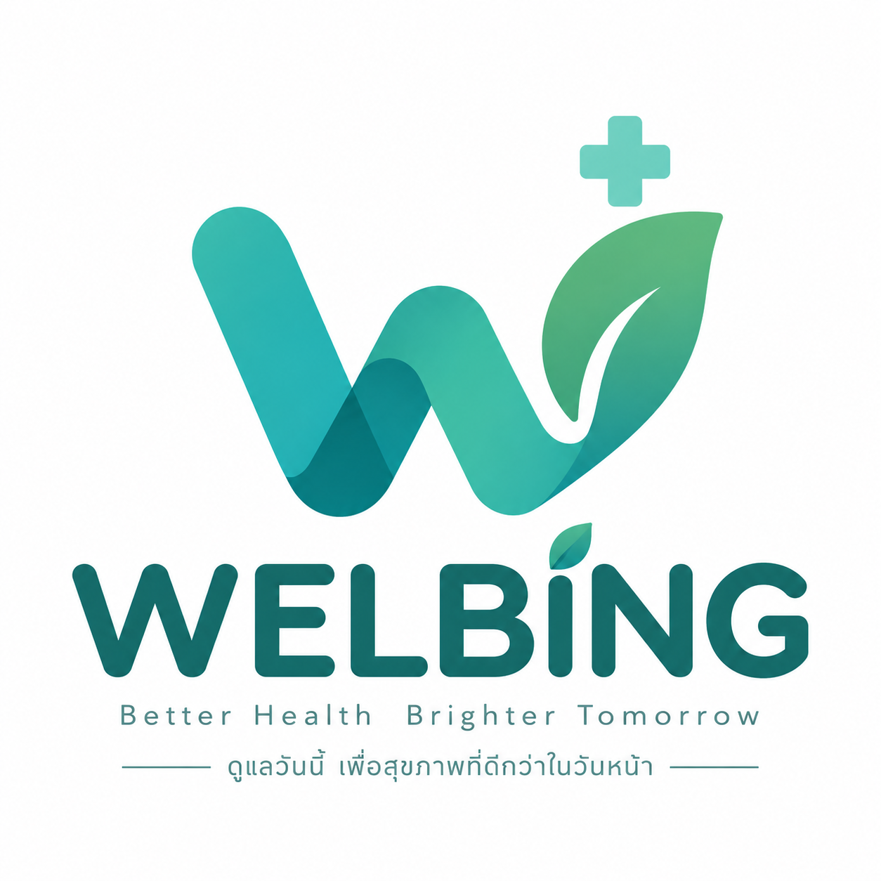 WELBING